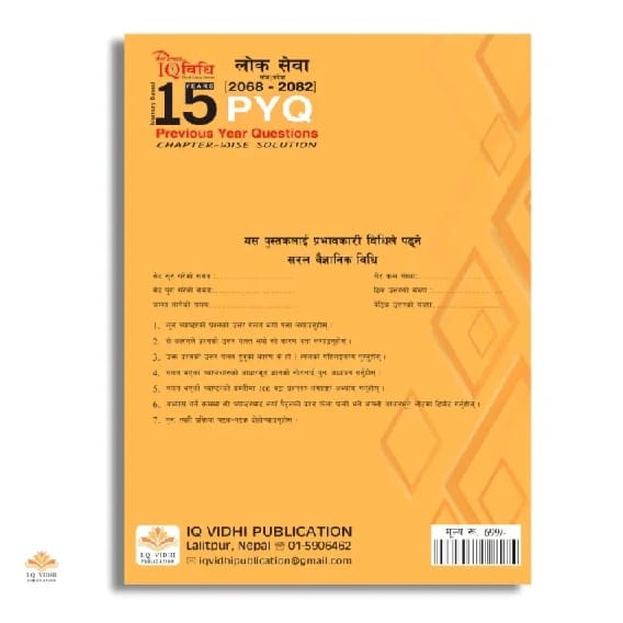 IQ Vidhi 15 Years Loksewa PYQ (Previous Year Questions) By Bodhi Sir - image 2
