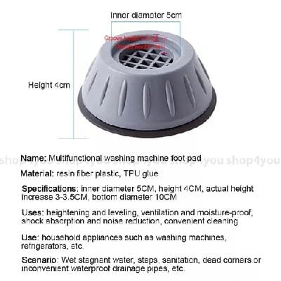 4pcs Anti-Shock Pads For Washing Machine And Fridge - (Deep Gray) - image 3