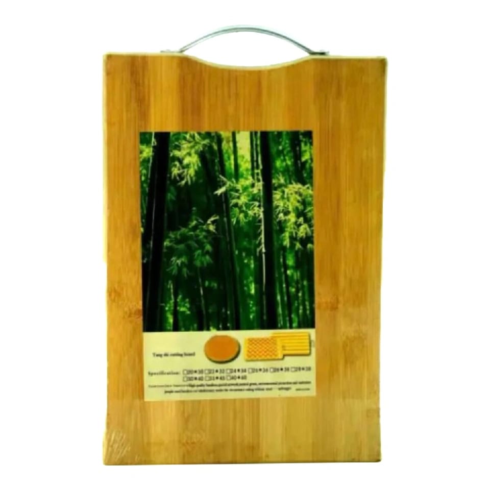 Bamboo Cutting Board Small