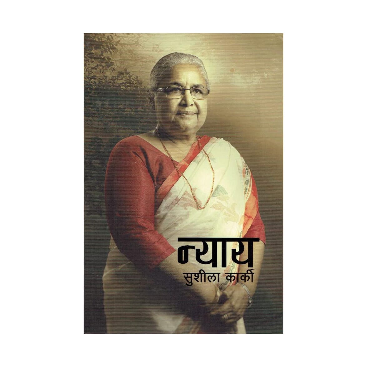 Naya by Sushila Karki - image 1