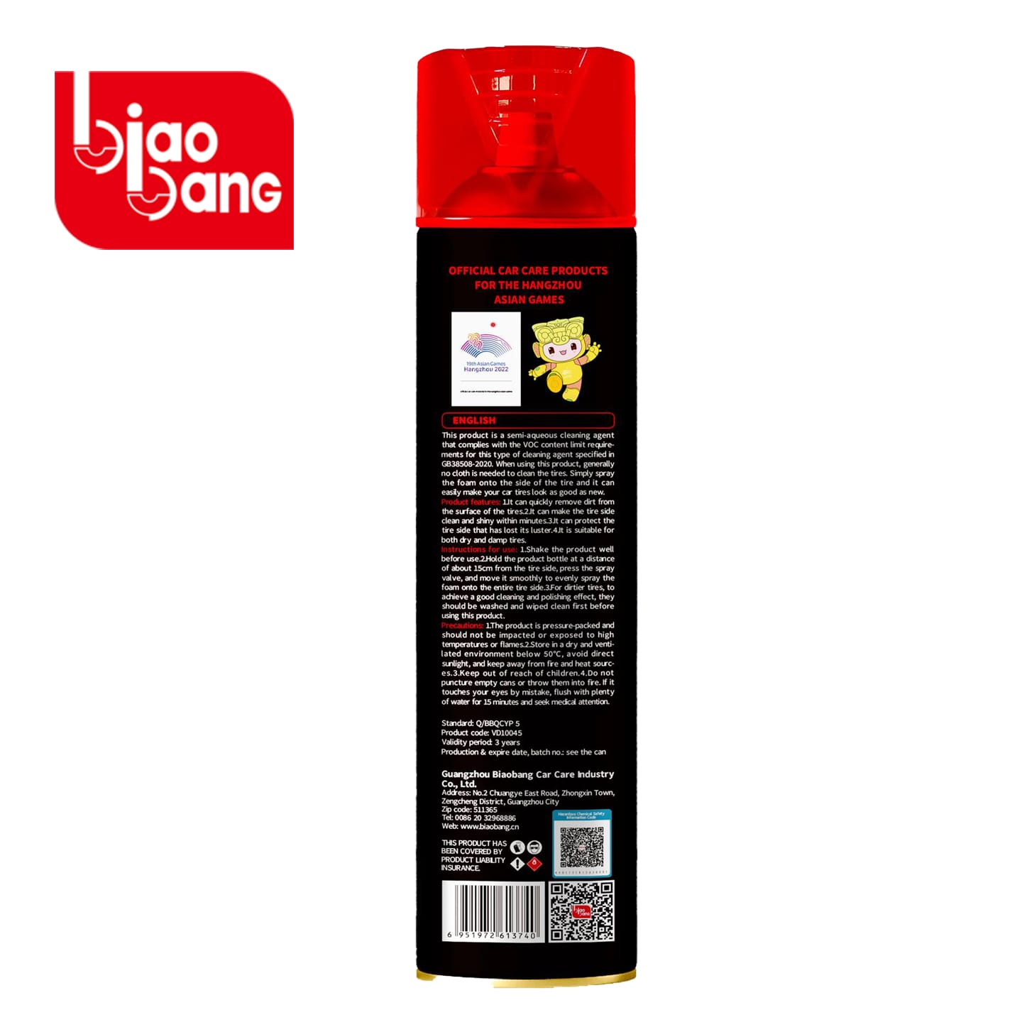 Tire Foam Polish - 668ML No-Wipe Spray For Deep Tire Cleaning & Shine VOC Compliant Biaobang - - image 2