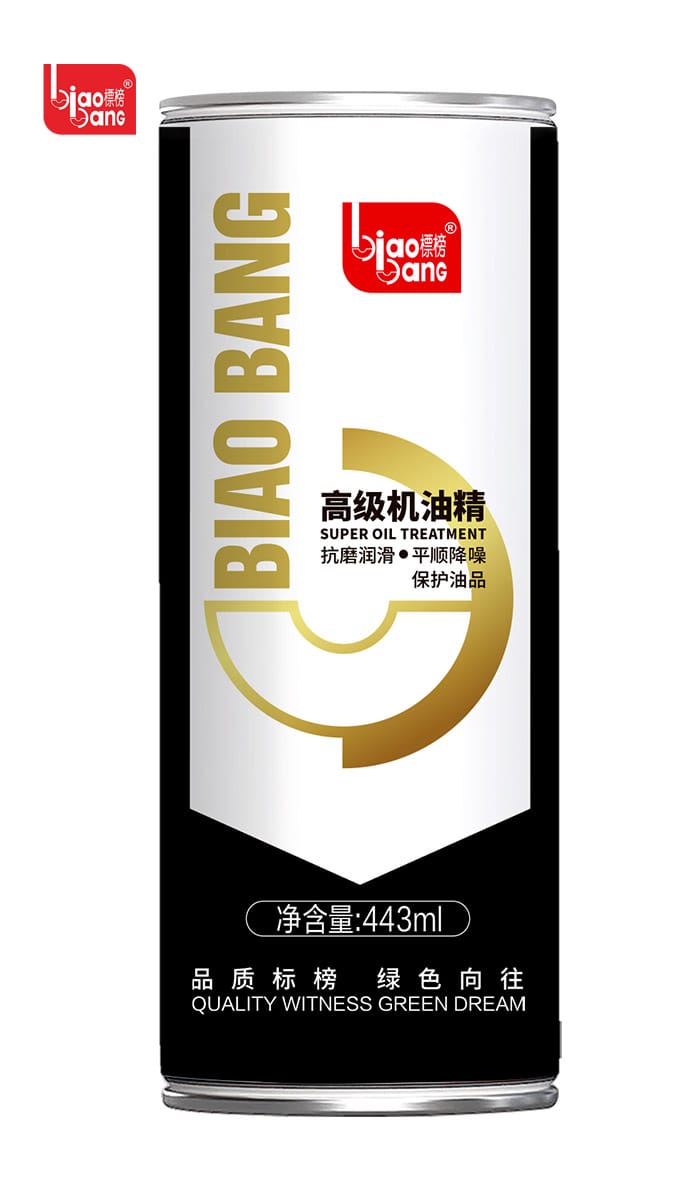 Oil Treatment | Biaobang Super Oil Treatment -443ml - image 1