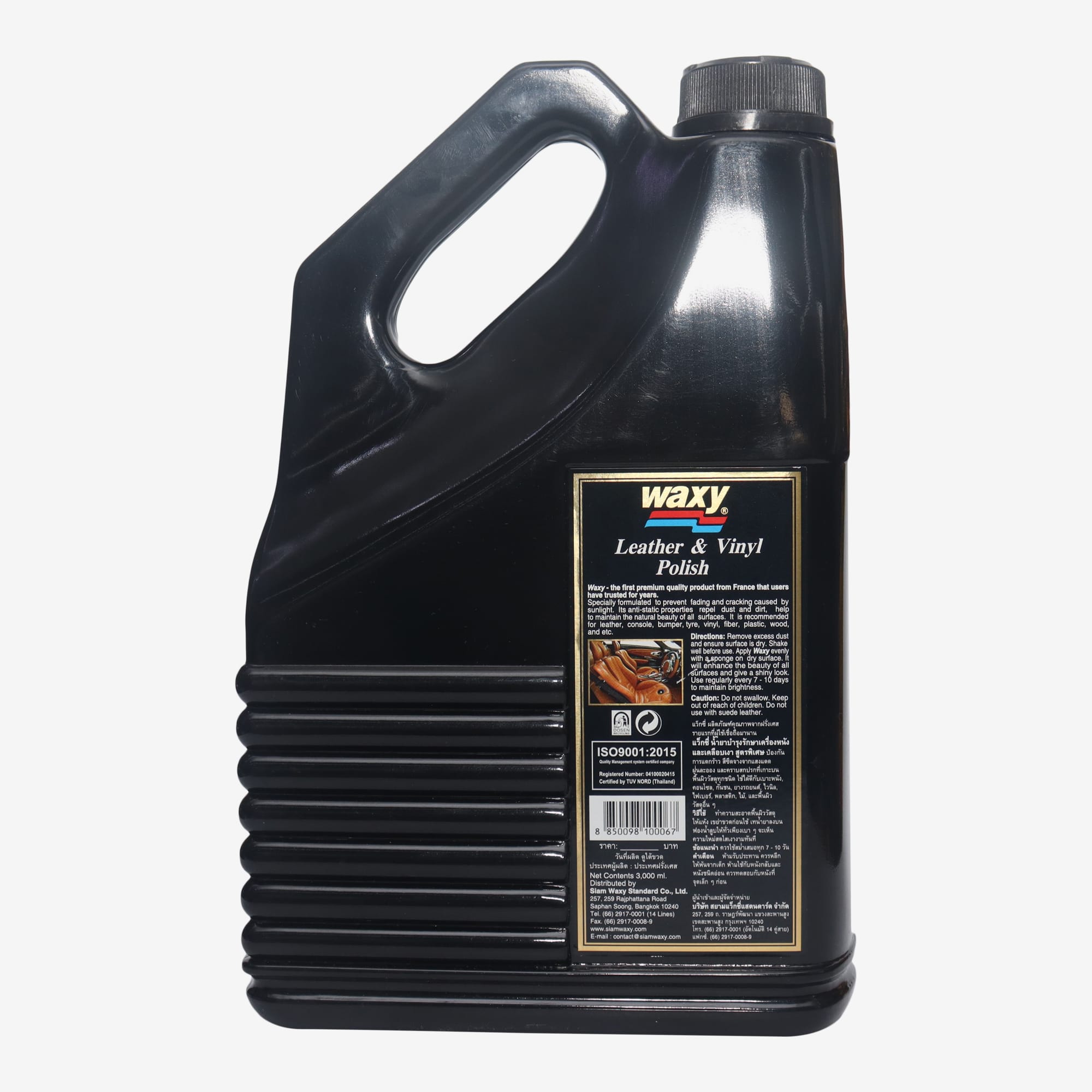 Leather & Vinyl Polish -3L | Leather Polish/Care (WAXY) - - image 3