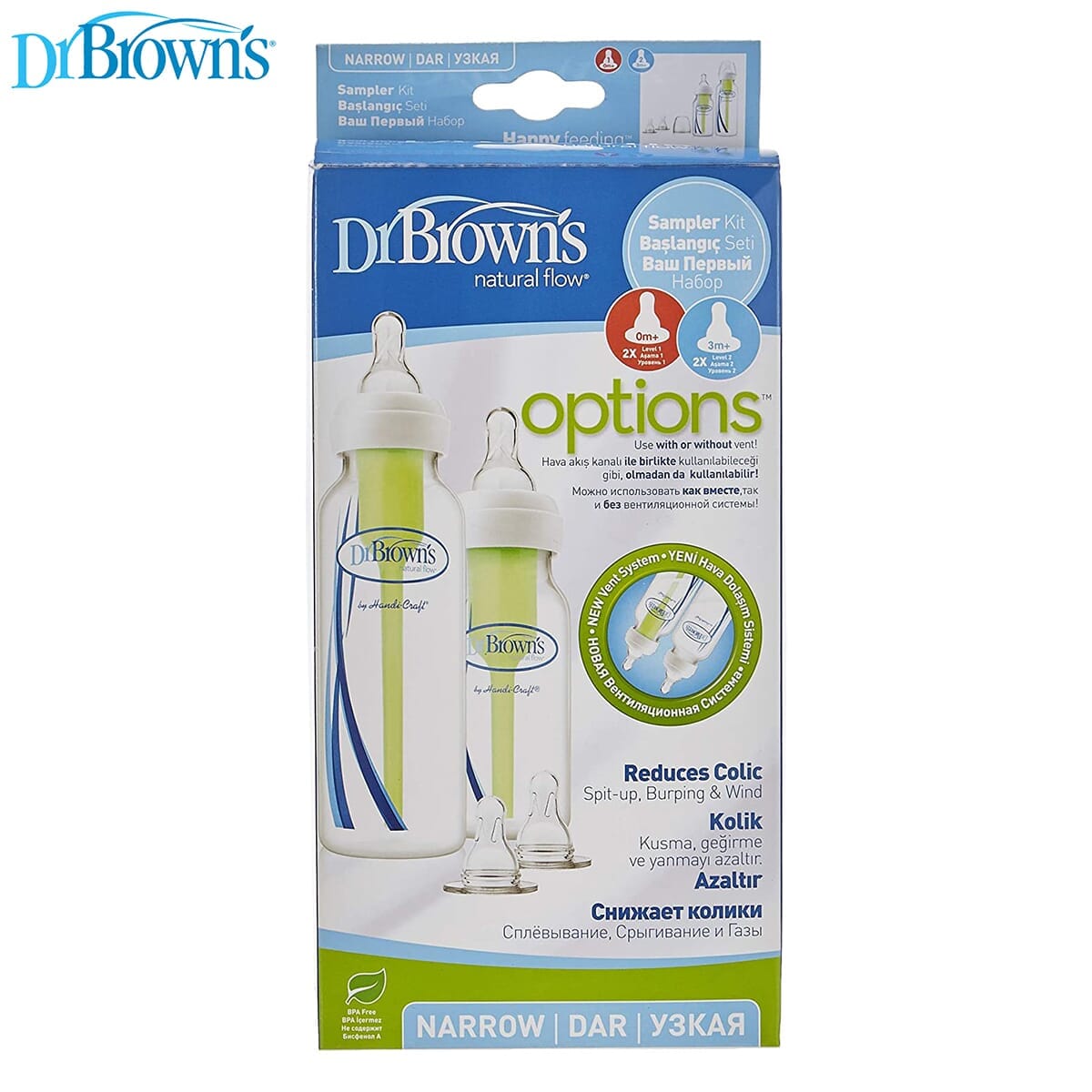 Dr Browns PP Narrow Options+ Sampler Kit, SB02005-INTLX - image 2