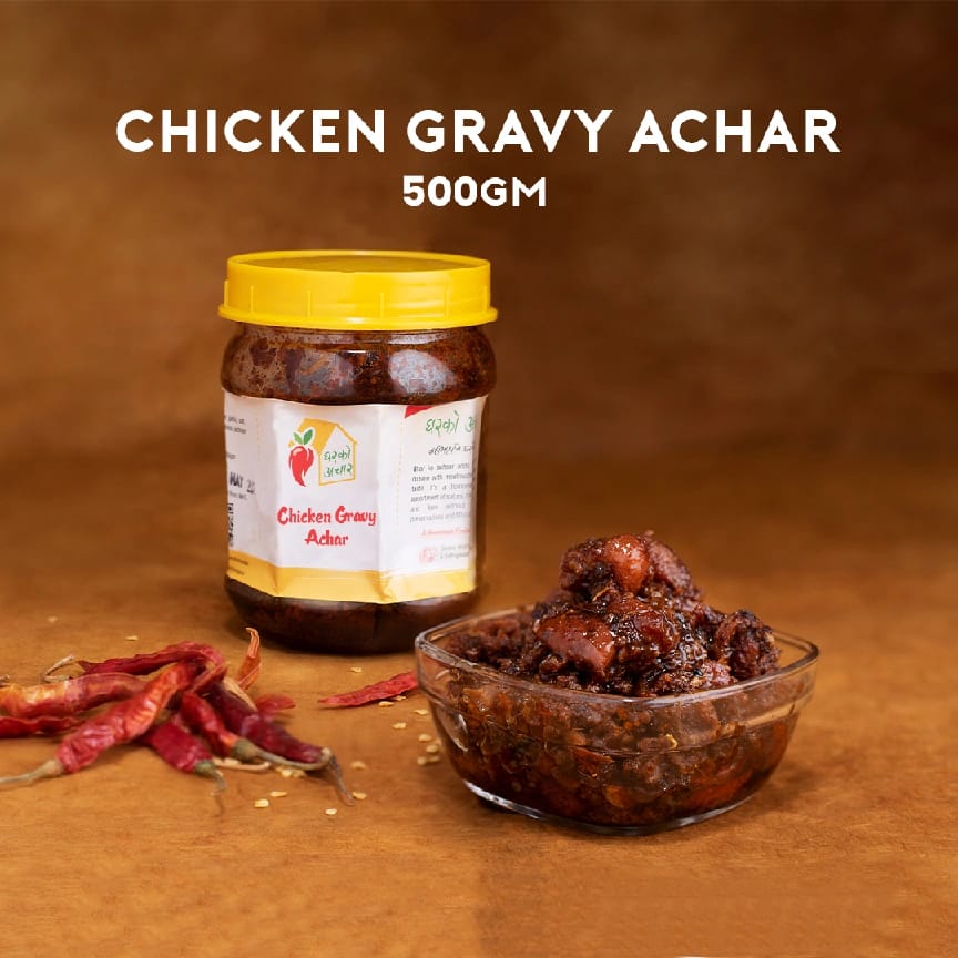 Ghar Ko Achar: Chicken Gravy Achar