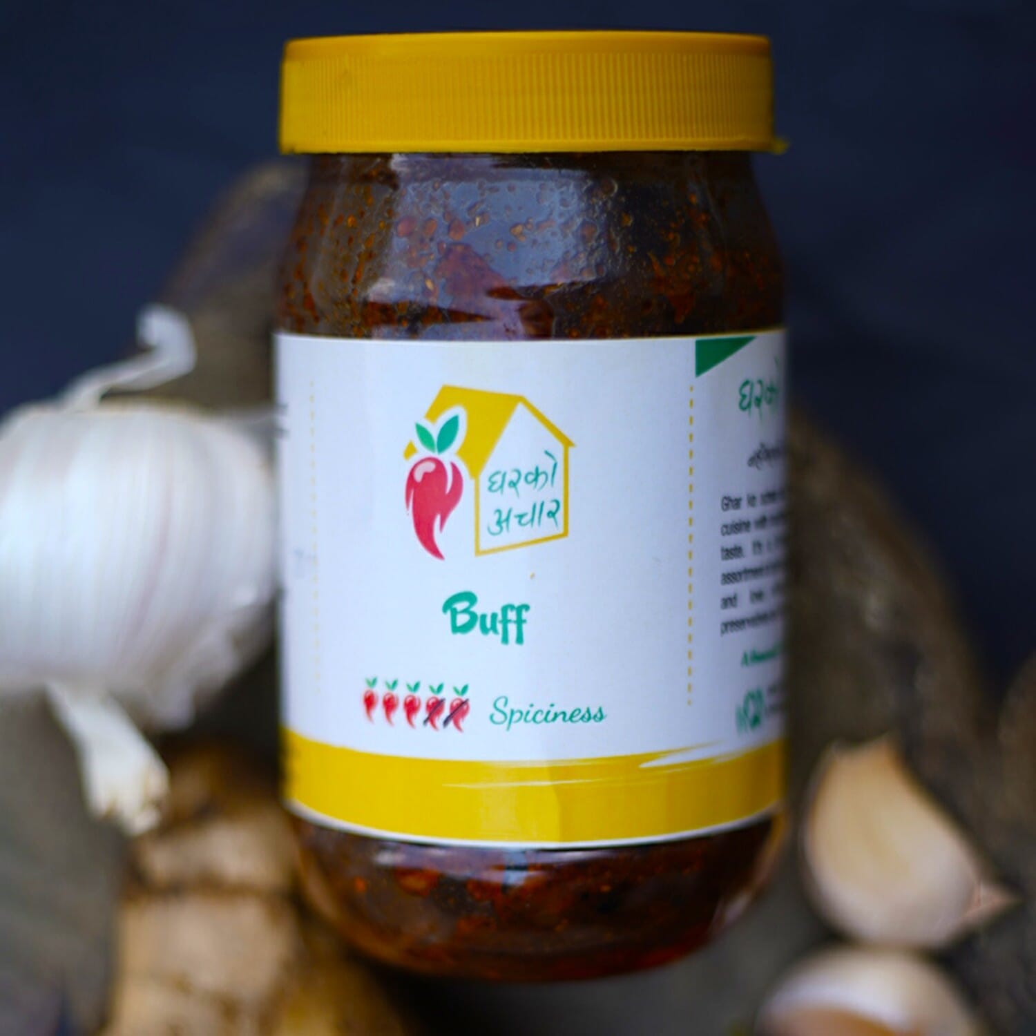 Ghar Ko Achar - Buff Sukuti Achar 300gm - image 1