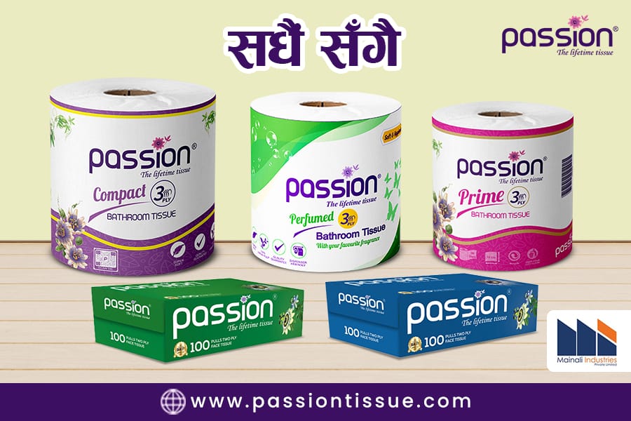 Passion Perfume 3 Ply Bathroom Tissue 290 Sheets - 6 Roll Pack - image 2