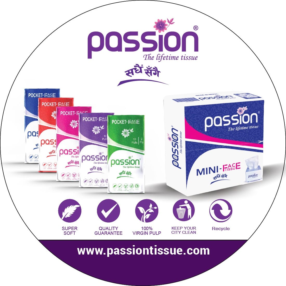 Passion Pocket Face Tissue 10 Pulls X 10 Packets Pack - image 2