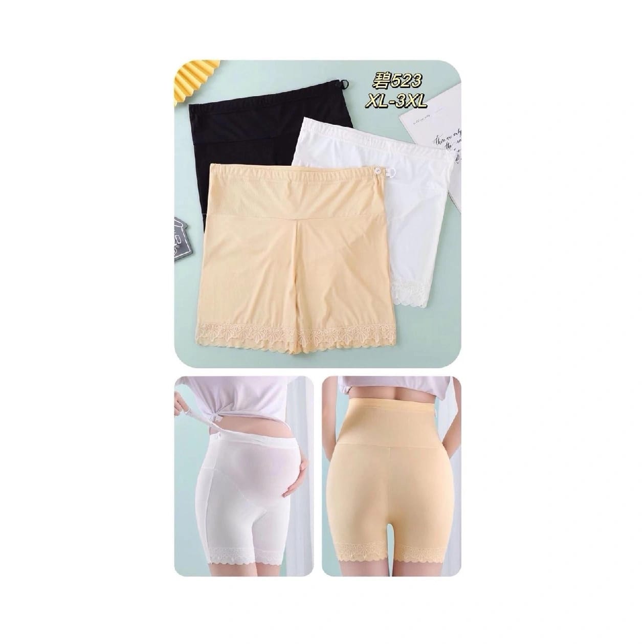 High Waist Silk Pregnant Slacks For Women Adjustable Maternity Intimate - image 1
