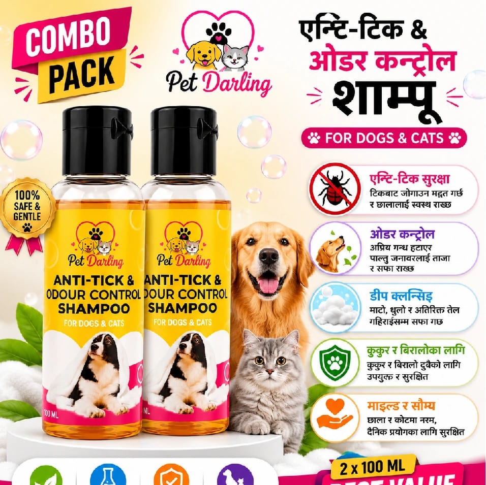Pet Darling Odour Control Shampoo 100ml | Gentle Pet Shampoo For Dogs & Cats | Fresh, Soft & Clean Coat - image 1