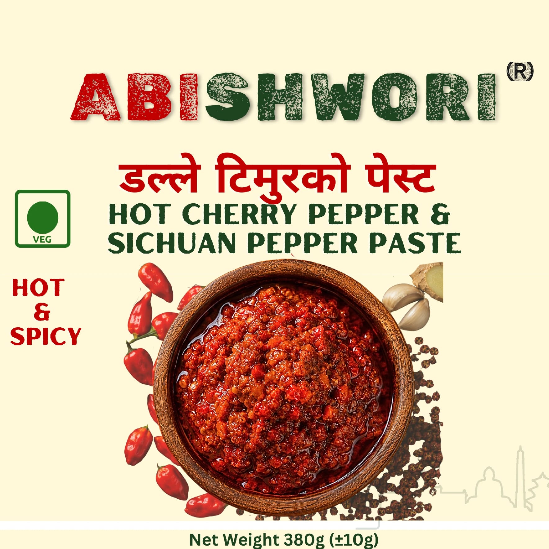 Abishwori डल्ले टिमुरको पेस्ट| Hot Cherry Pepper & Sichuan Pepper Paste |200g/380g | Handmade | Spicy & Flavorful | Glass Jar - image 3