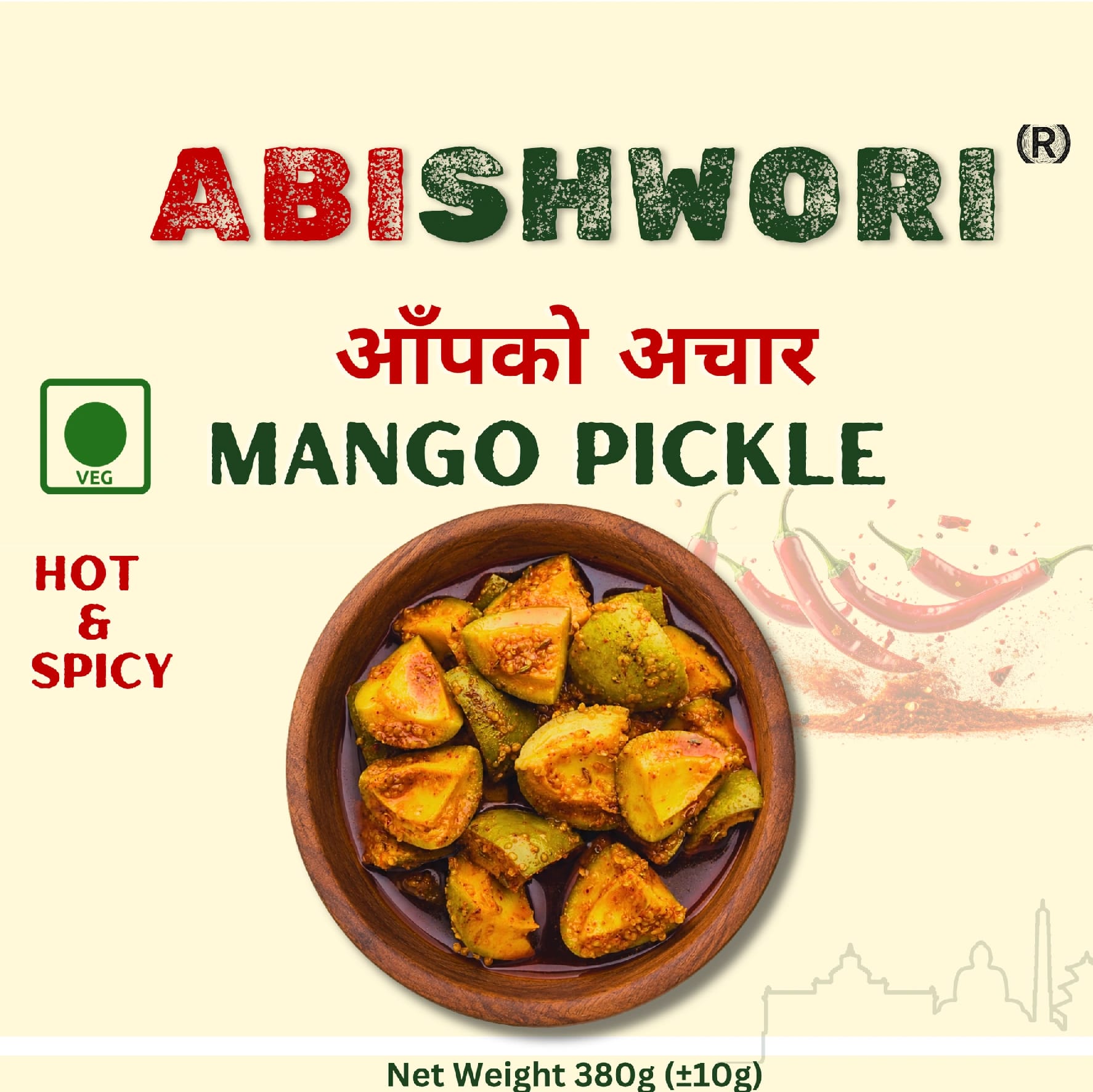 Abishwori- Aap Ko Achar/ Hot And Spicy Mango Pickle (380 Gram) | आँपको अचार - image 4