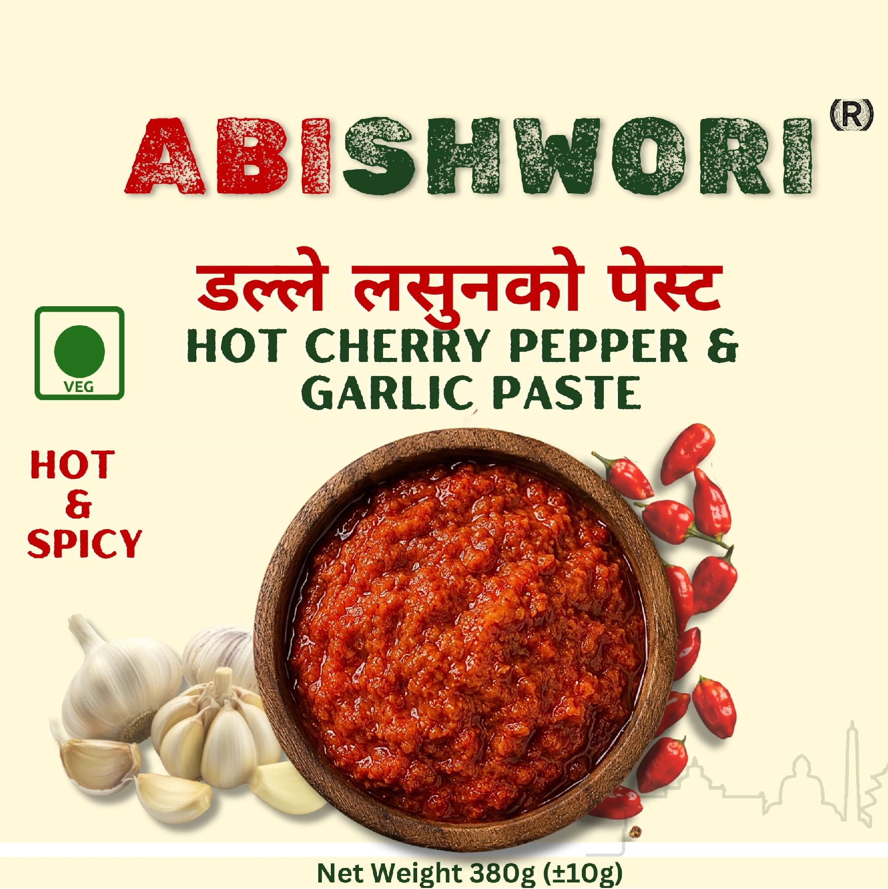 Abishwori डल्ले लसुनको पेस्ट | Hot Cherry Pepper & Garlic Paste |200g/380g | Spicy & Flavorful | Glass Jar - image 4