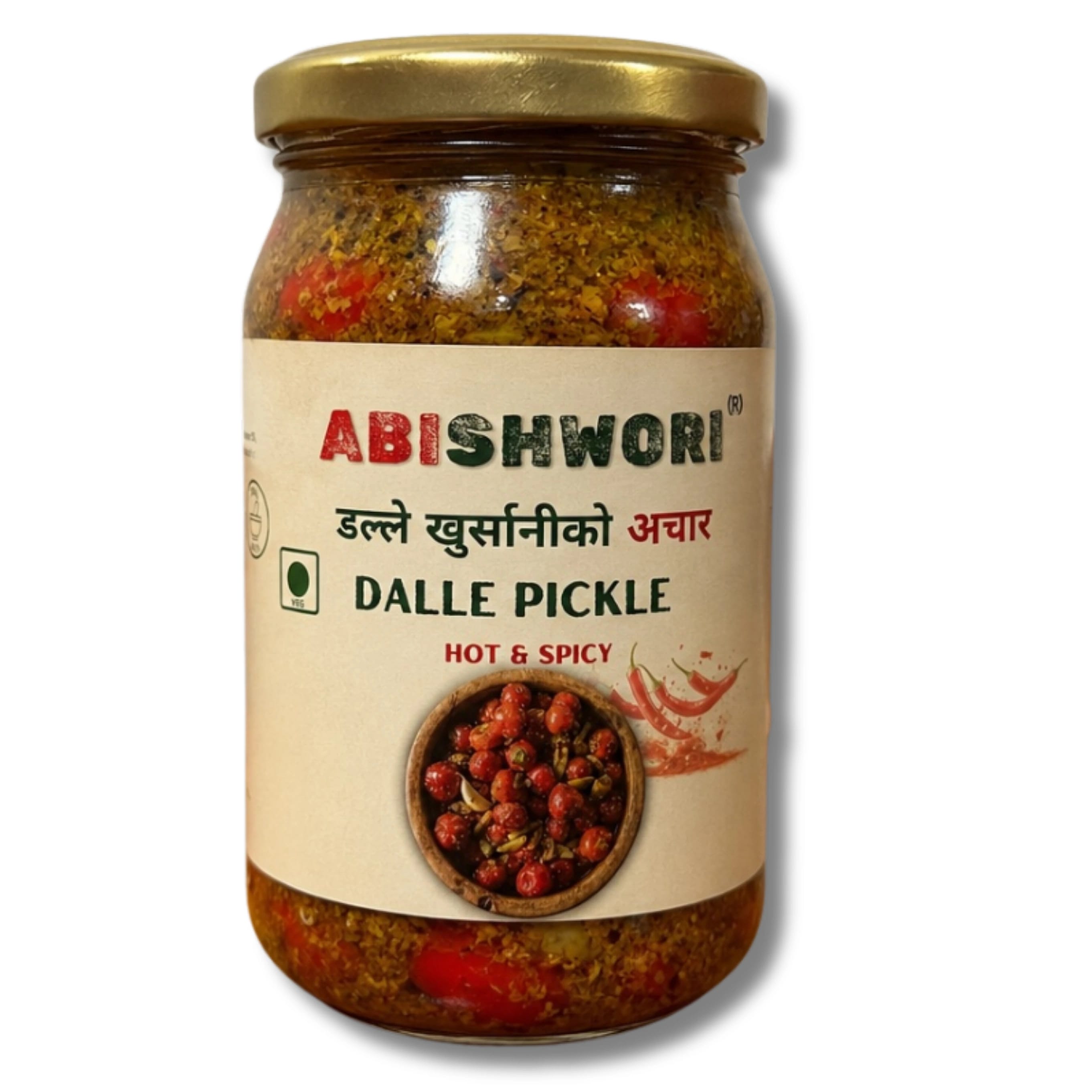 Abishwori- Hot & Spicy Dalle Chilly |डल्ले खुर्सानीको अचार| –300g | Garlic & Ginger Rich - image 1
