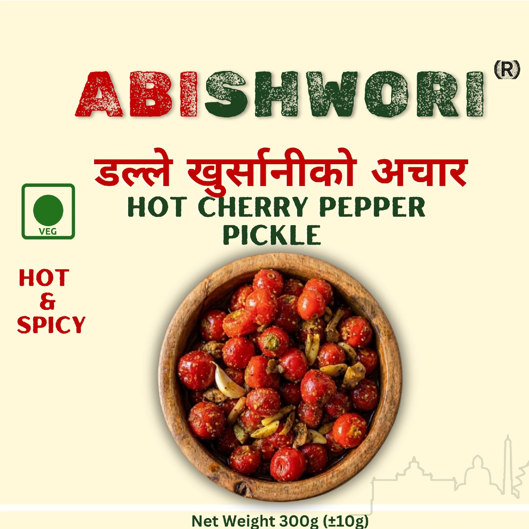Abishwori- Hot & Spicy Dalle Chilly |डल्ले खुर्सानीको अचार| –300g | Garlic & Ginger Rich - image 3