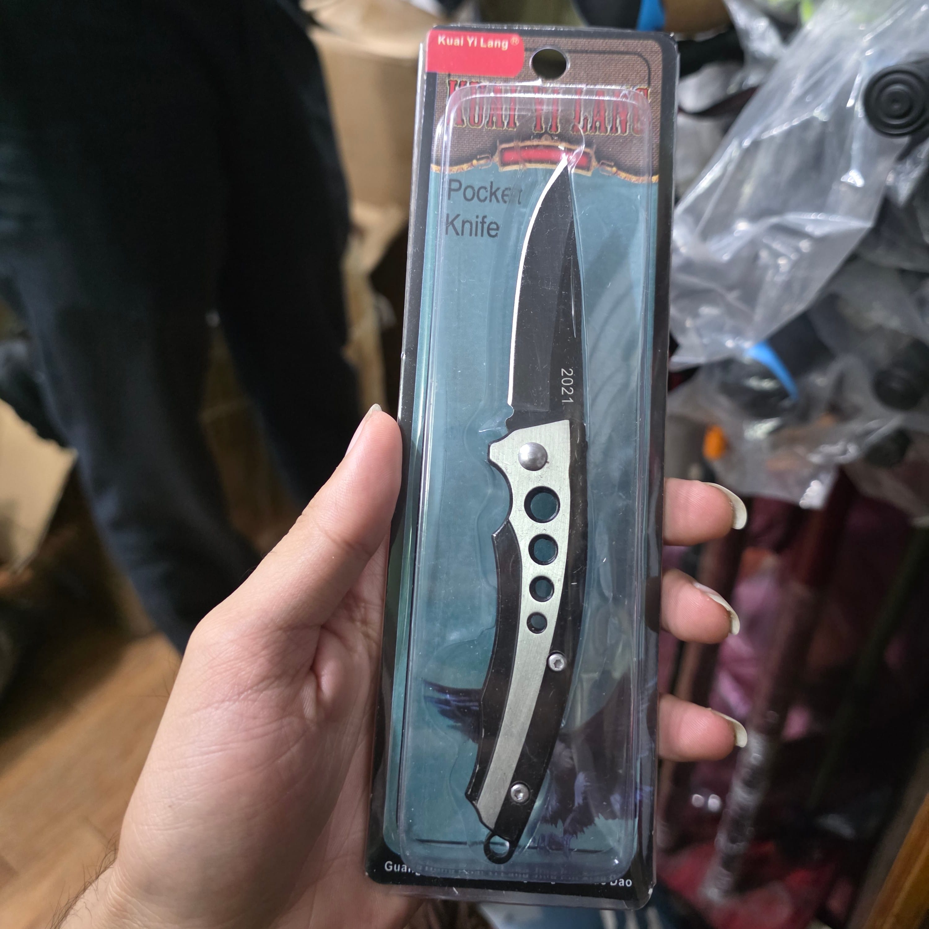 Pocket Knife