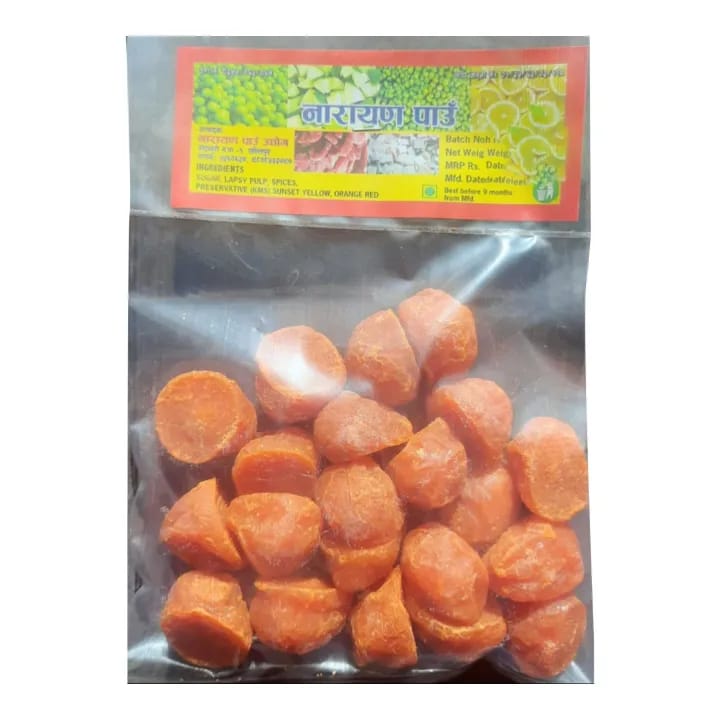 Lapsi Khattu Sweet Titaura Paun 200g - image 2