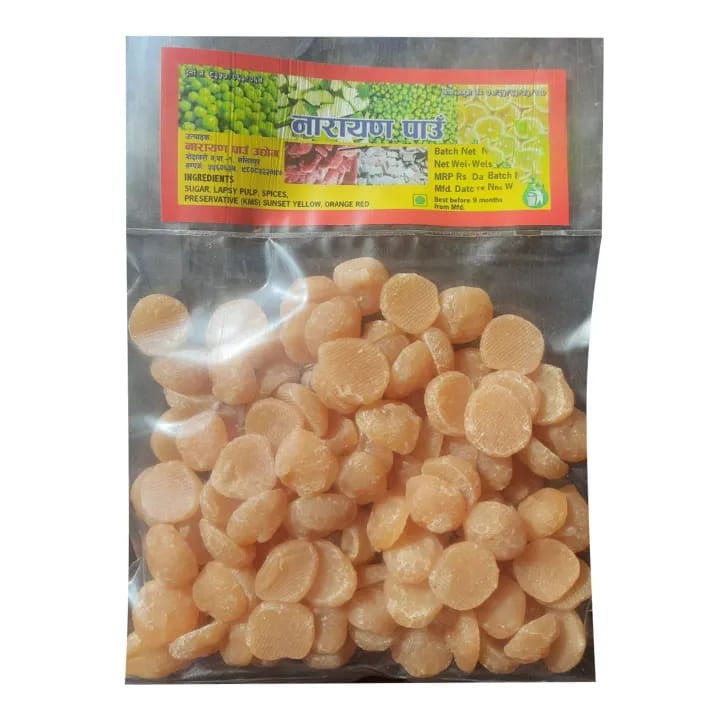 Titaura Sweet Candy Lapsi Paun 200g - image 1