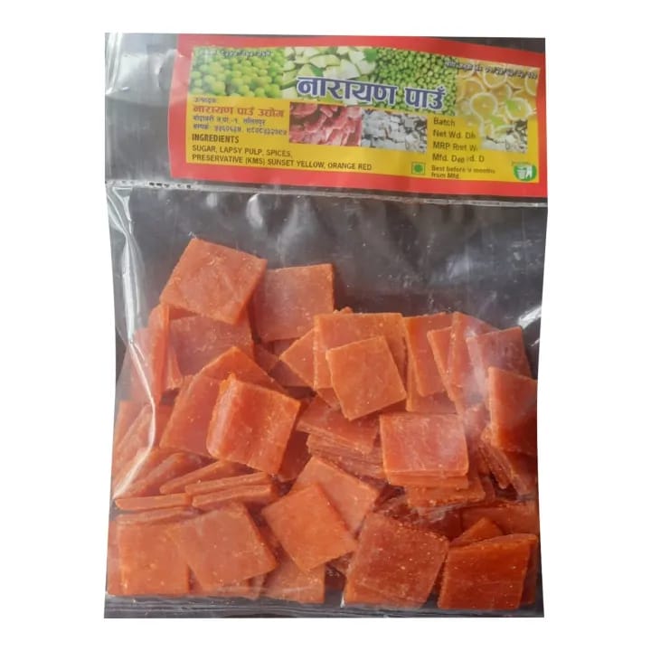 Titaura Sweet Candy Lapsi Paun 200g - image 1