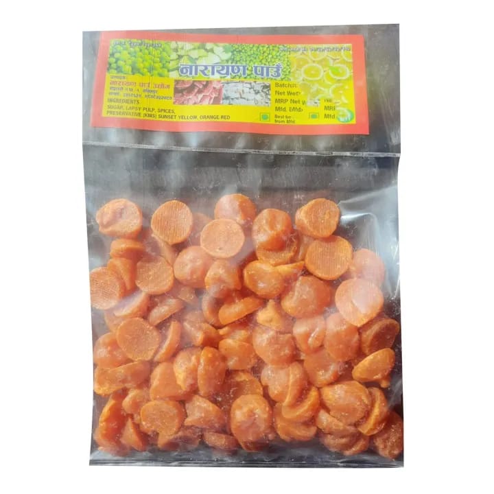 Titaura Sweet Candy Lapsi Paun 200g - image 1