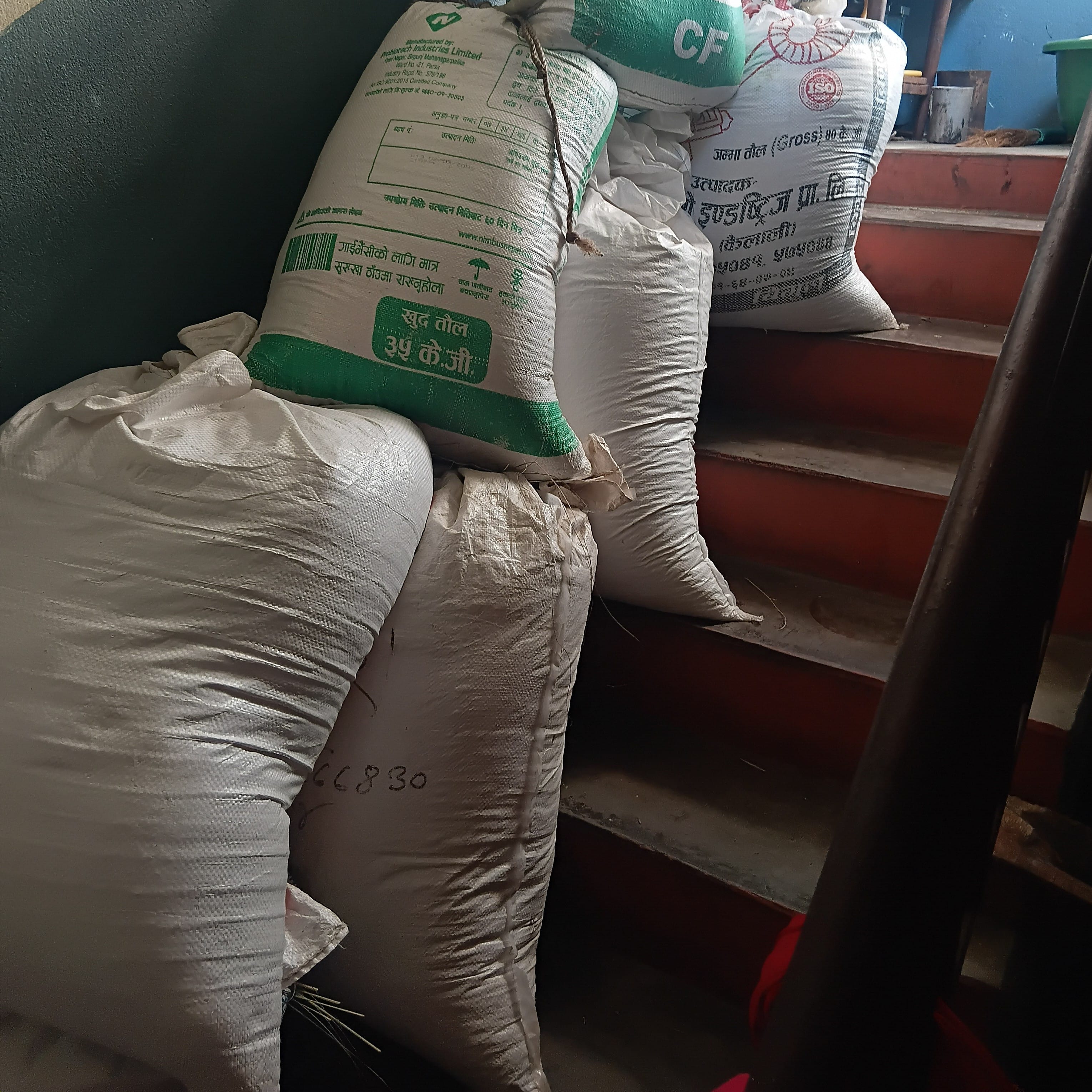 Local Jira masino paddy customize kg