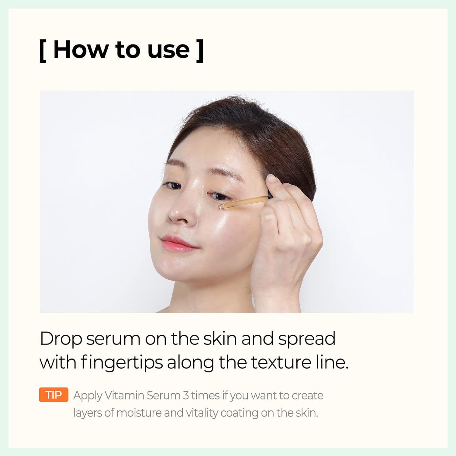 Some By Mi Galactomyces Pure Vitamin C Glow Serum - image 1