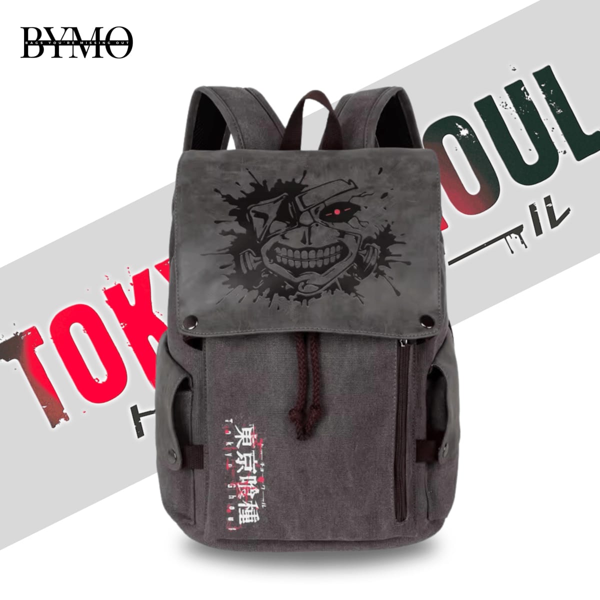 BYMO ANIME BAG - image 3