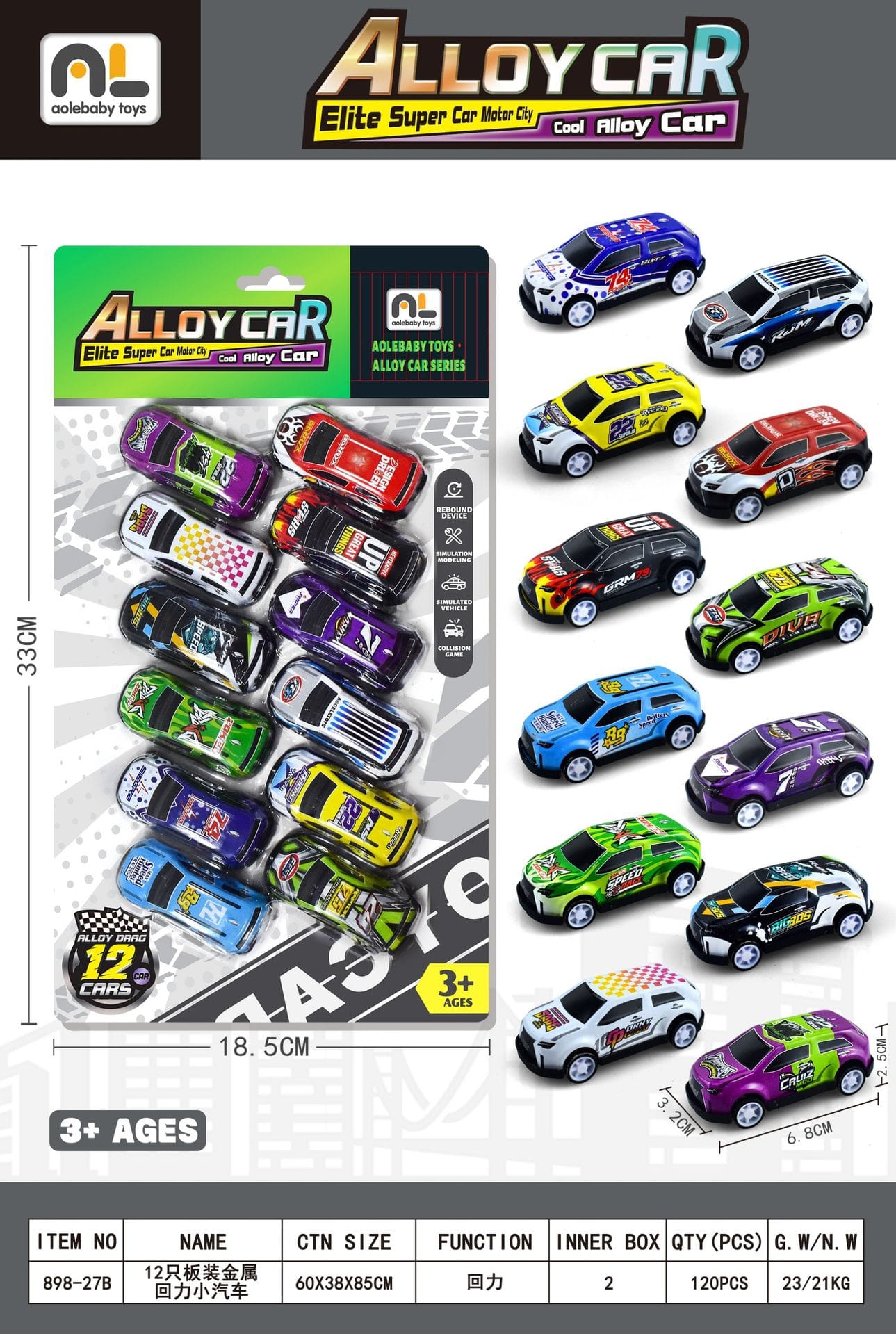 12 Pcs Alloy Car Elite Super Car – Die-Cast Motor City Racer Toy For Kids & Collectors - image 2