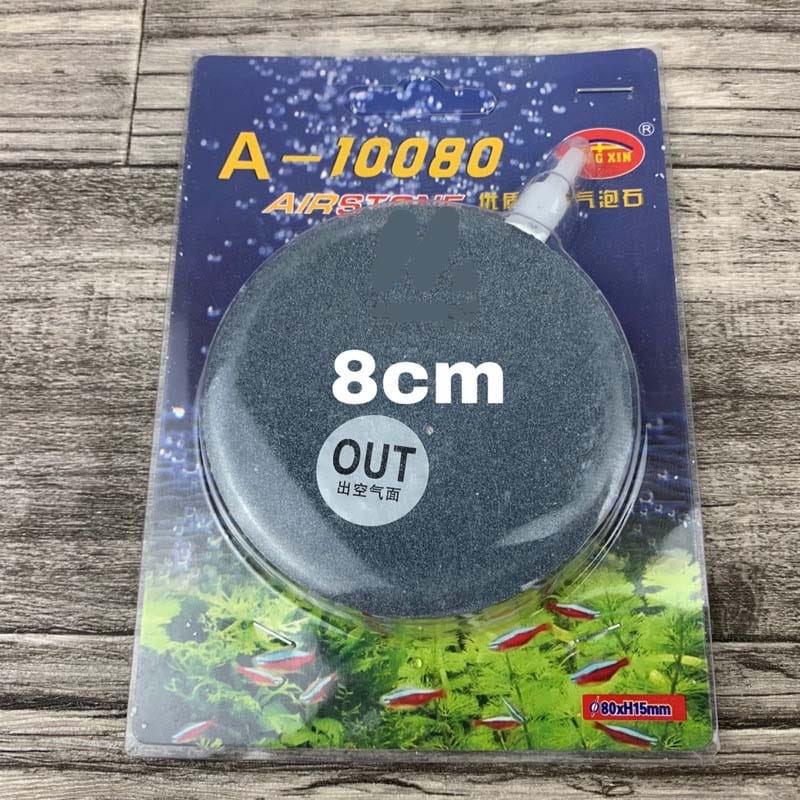 Air Stone For Aquarium Fish Tank 8cm A-10080 - image 2