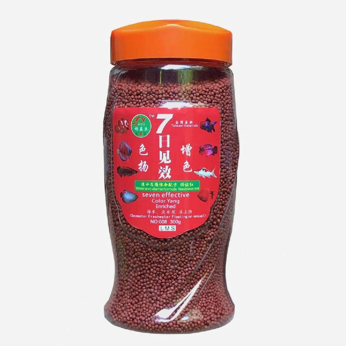 Seven Effective Color 300 Gram Enriched Medium Size Pellet Fish Food Vitamin Floating Feed By Juwel Aquarium