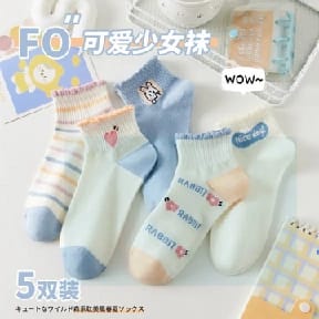 Free Size All Time All Season 3 Pairs Babaal Socks For Memorable Gift - Socks For Women And Girls - 3 Different Random Colors , Included Socks Washing Soap As Gift - image 3