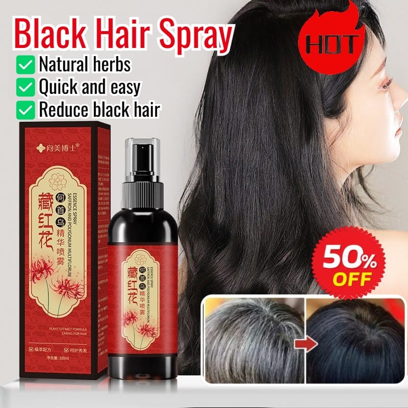 Japanese Saffron Black Hair Spray Original Anti White Hair Spray Japan Supplement / Black Hair Color - image 3