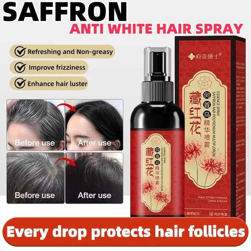 Japanese Saffron Black Hair Spray Original Anti White Hair Spray Japan Supplement / Black Hair Color - image 1