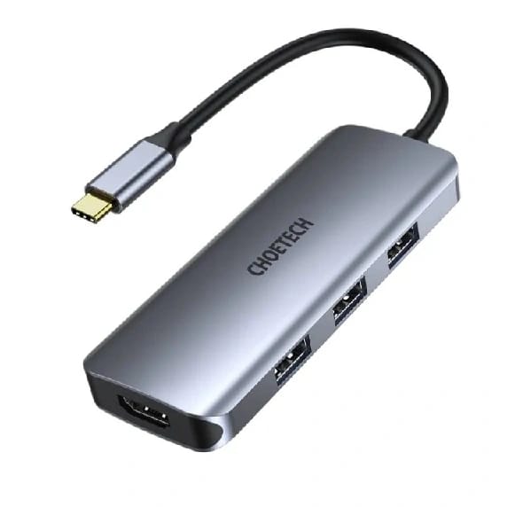 7-In-1 USB-C Multifunctional Adapter HUB-M19 With 6 Month Warranty