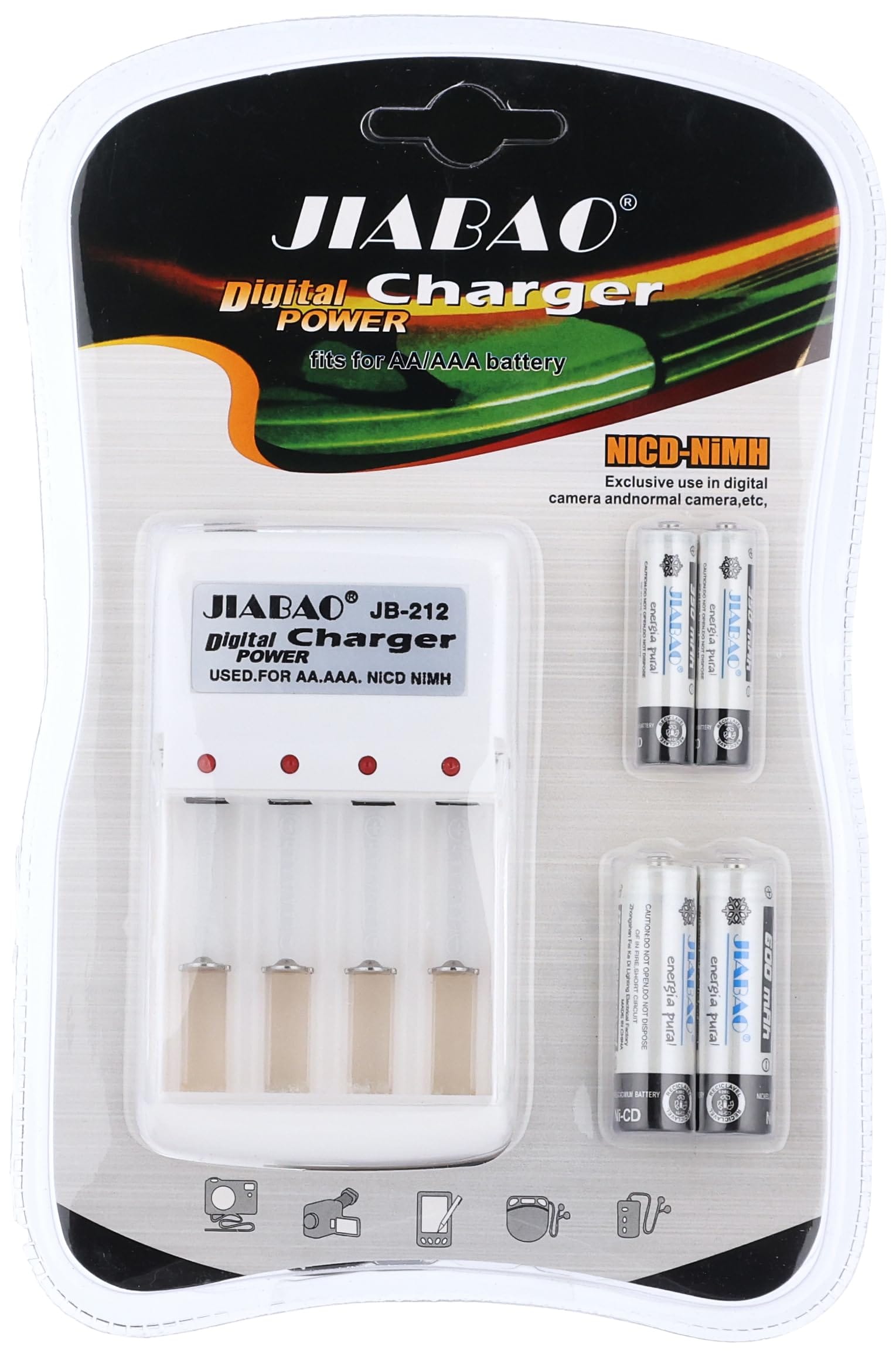 Jiabao Jb-212 Led Charger For Aa And Aaa With 4Pcs Rechargeable Battery - image 1