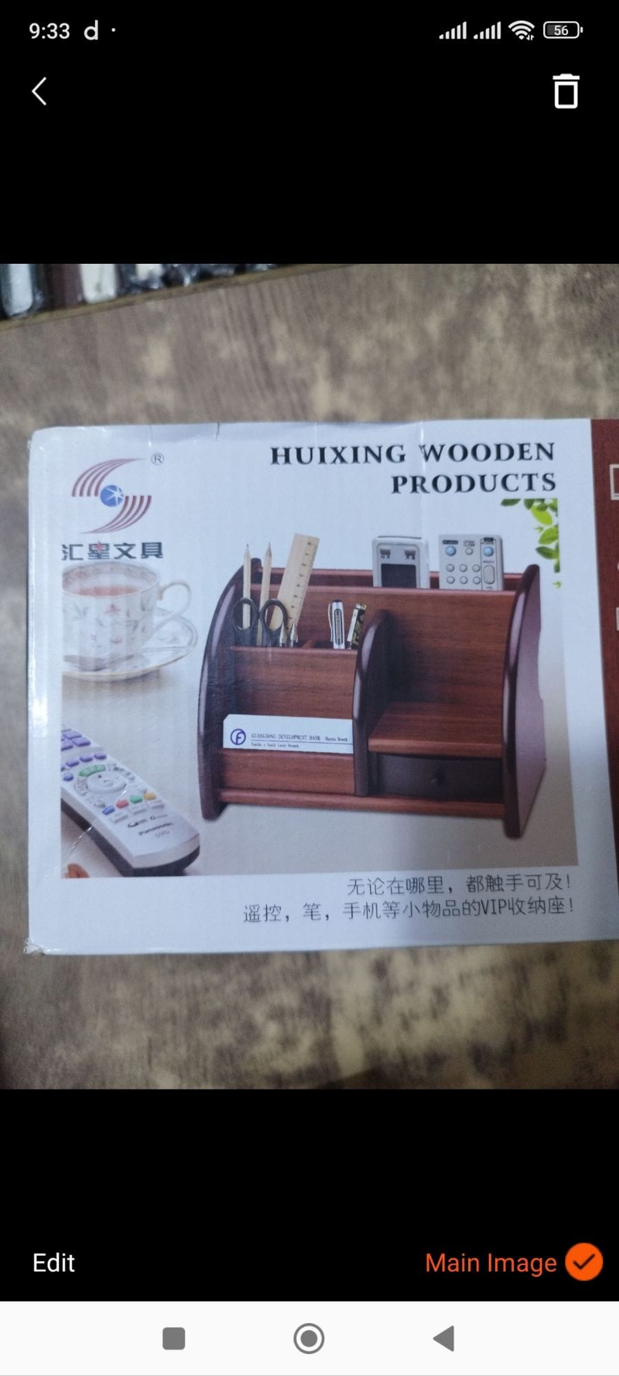 Woden Pen Holder/ Desk Organizer - image 1