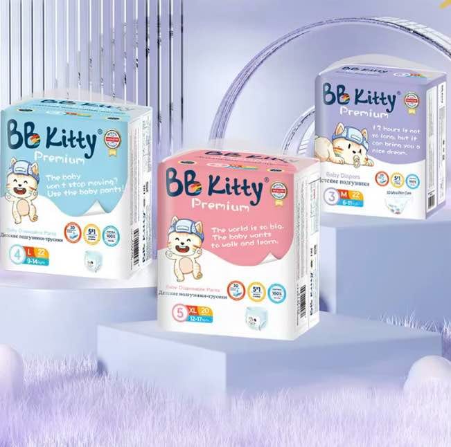BB Kitty Ultra Absorptive Small S Size 25 Pcs Baby Diapers – (1-5 Months, 4-8kg) Magic Taped - image 1