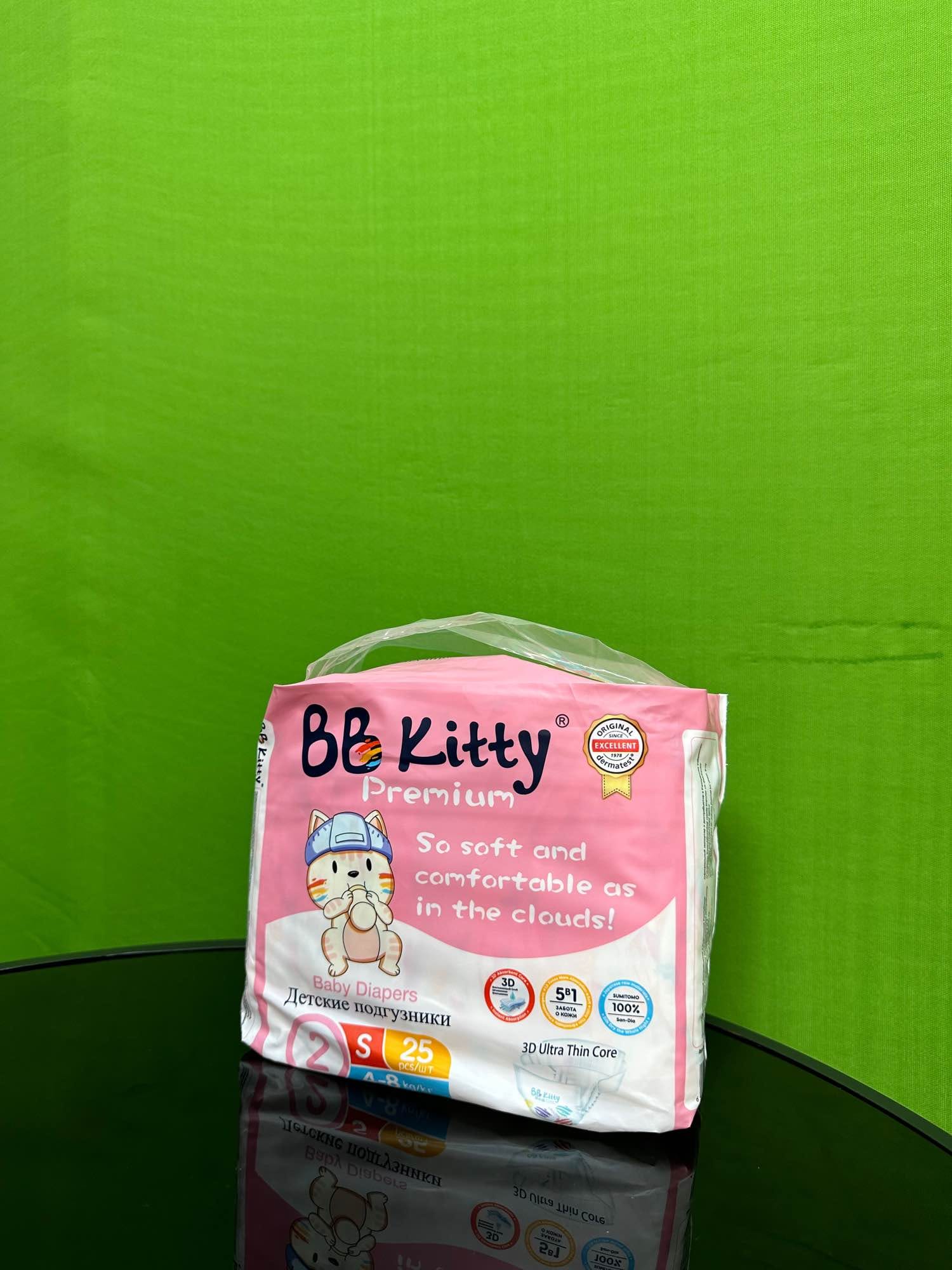 BB Kitty Ultra Absorptive Small S Size 25 Pcs Baby Diapers – (1-5 Months, 4-8kg) Magic Taped - image 5