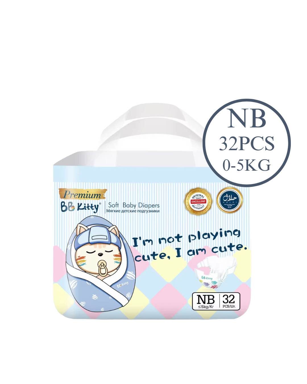 BB Kitty Ultra Absorptive NB Newborn Size (32 Pcs) – 0-1M Baby Diapers Magic Taped - image 1
