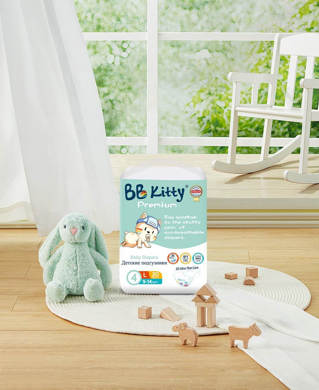 Bb Kitty Ultra Absorptive Large Tape Style Baby Diapers (50 Pcs) 1-2 Years - (9-14) Kgs - image 2