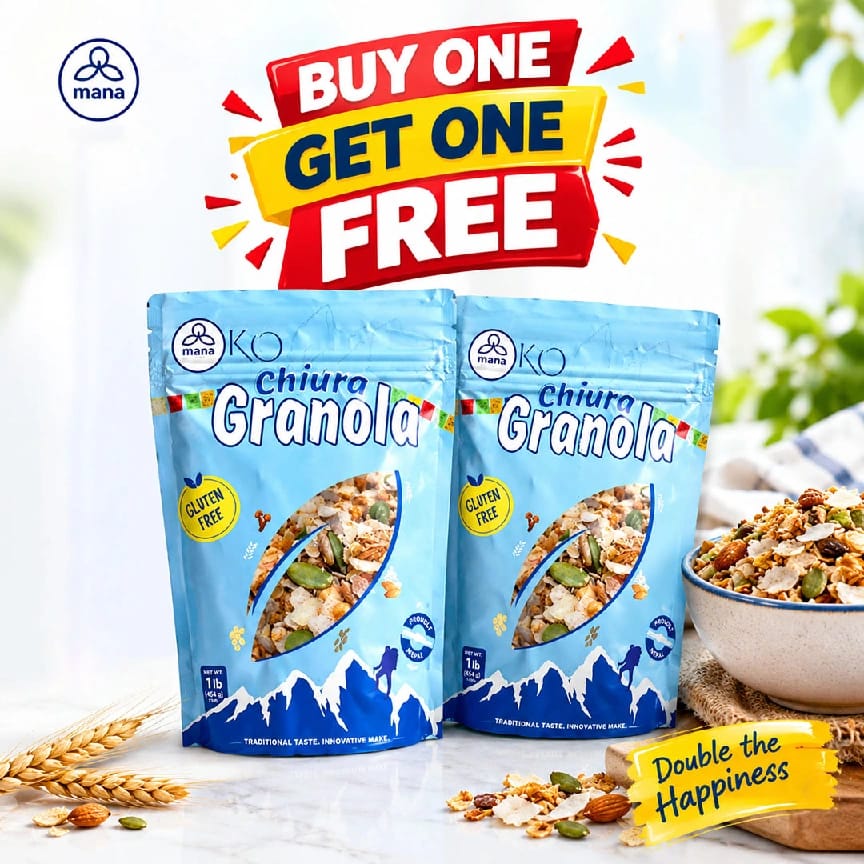 Chiura Granola - 200gm
