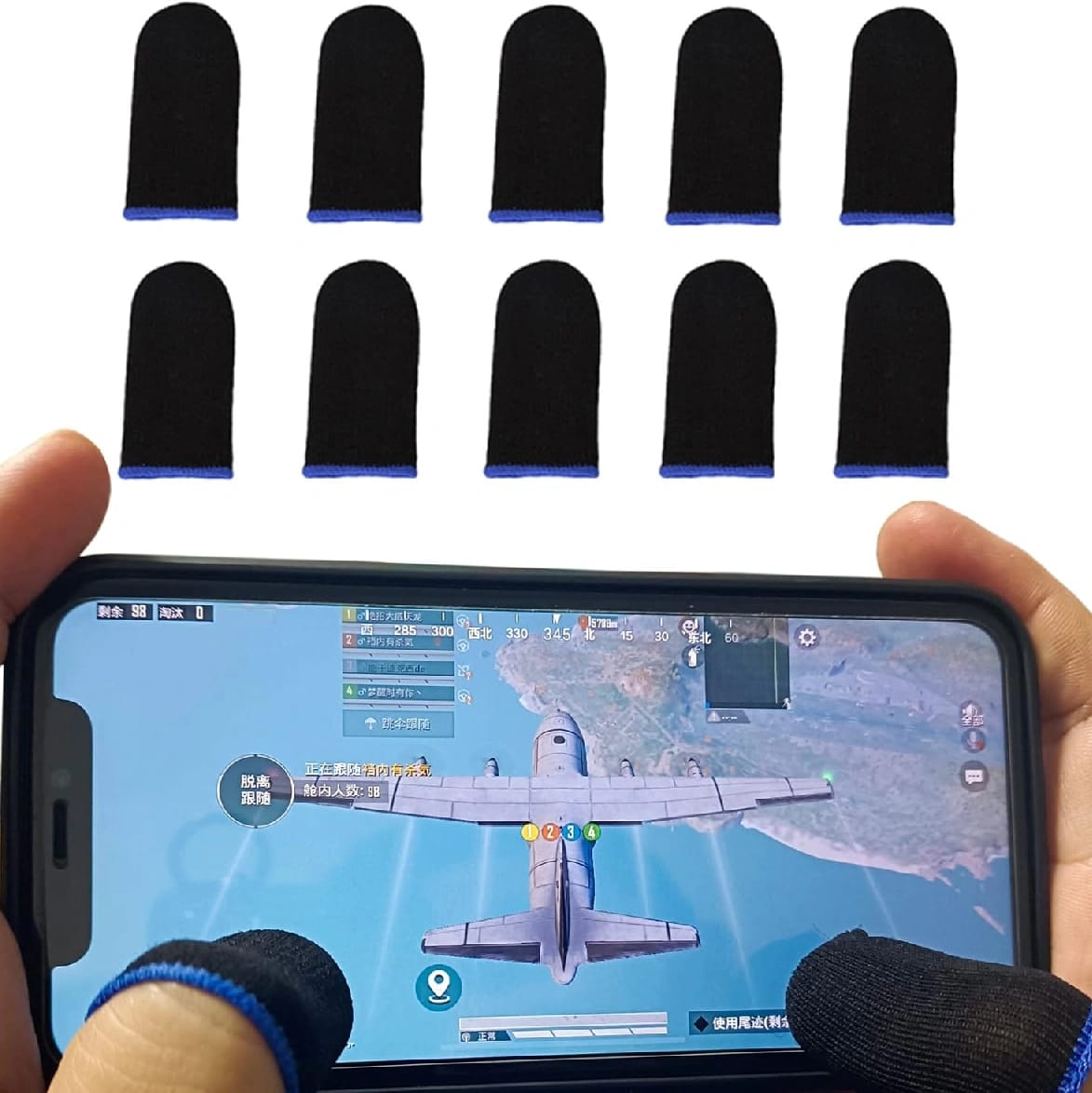 Sajha24 Pubg Finger Gloves 1 Pair - image 1