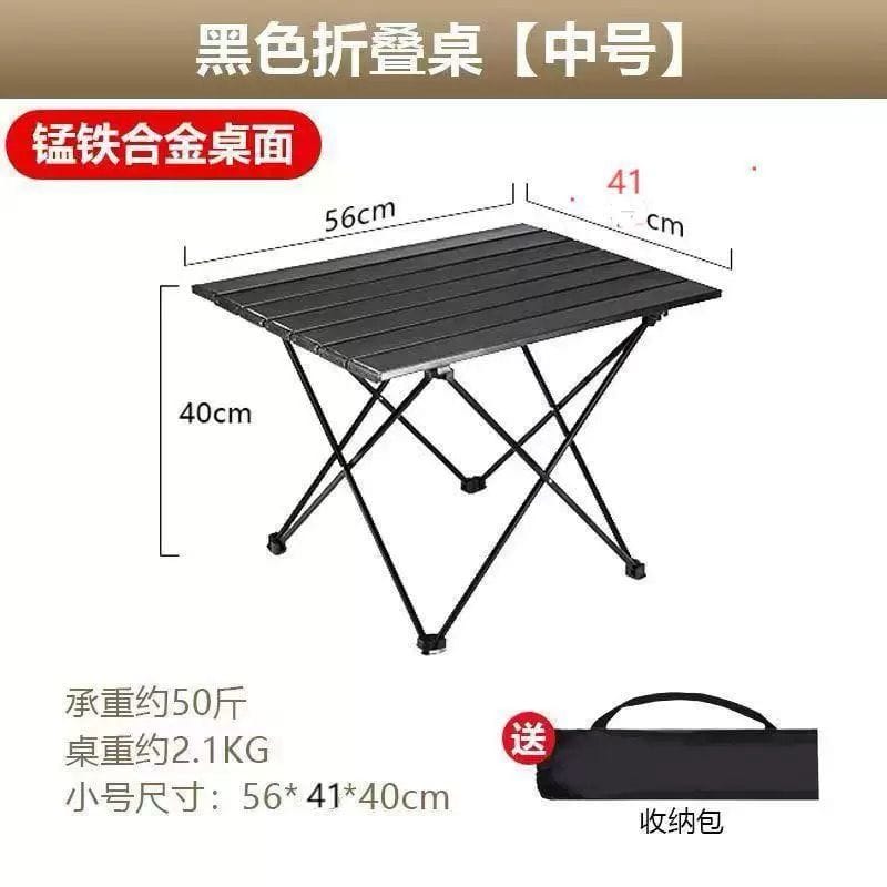 folding camping table - image 1