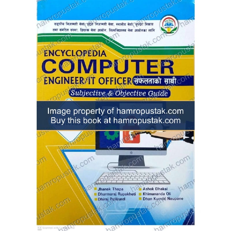 Encyclopedia Computer Engineer /IT Officer (सफलताको साथी) 2026/027