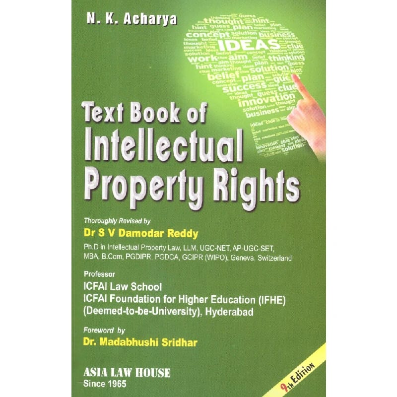 Text Book Of Intellectual Property Rights