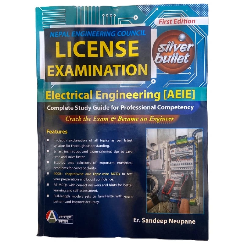 Electrical engineering license examination 2083