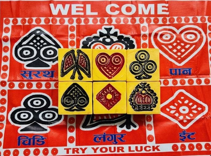 Full Set Of Dice Game | Langur Burja | 1.25 Inch | Pasal Dices - Crown And Anchor Traditional Jhandi Mukut Munda Handmade And Hand Printed | Gaming | Heavy Weight - image 3