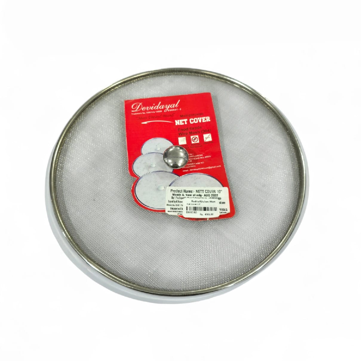 Devidayal Premium Stainless Steel Net Cover – Heavy-Duty Food Protector & Mesh Jali – Durable Shield Against Insects And Dust (9", 10", 11", 12") (Since 1960)