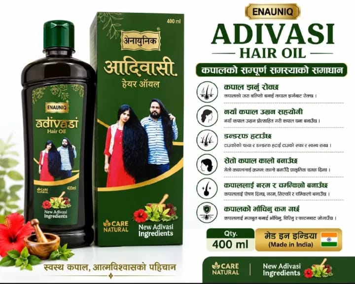 ENAUNIQ Adivasi Hair Oil 400ml | Herbal Hair Oil for Hair Fall Control, Hair Growth & Scalp Care | Made in India - image 1