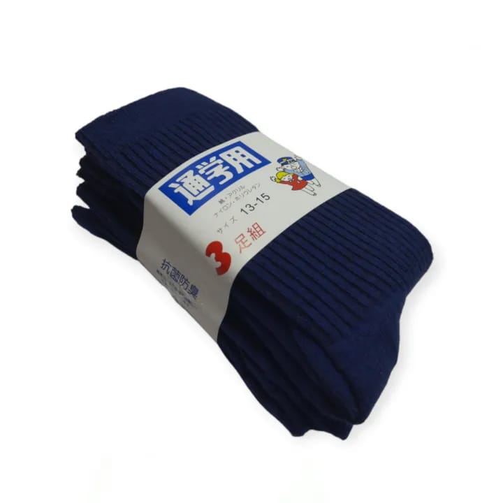 Kids School Socks - 3 To 5 Yrs (Pack Of 3 Pairs) - image 4
